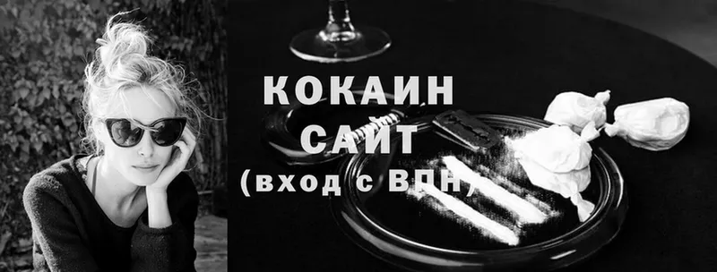 маркетплейс как зайти  Козьмодемьянск  Cocaine VHQ  блэк спрут как зайти 